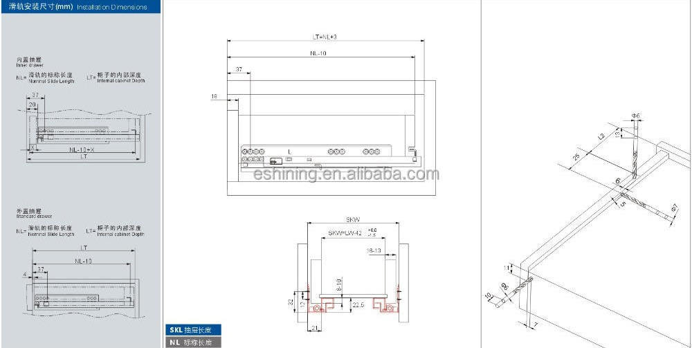 Furniture hardware cabinet push to open full extension adjustable undermount side mounting concealed drawer slide