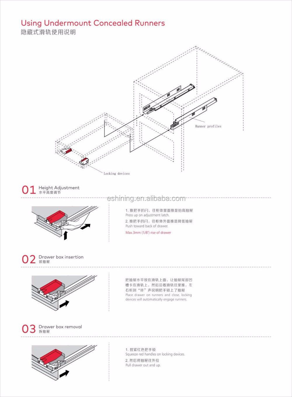 AODELI Single Extension Soft Close Under-mount Drawer Slide Drawer Slide Production Line Drawer Slide Rollers and Wheels 30kg