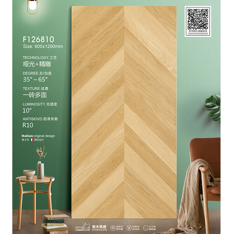 Foshan High Quality Wooden Tiles For Bedrooms Tiles Wood Effect floor tile ceramic Wood Flooring