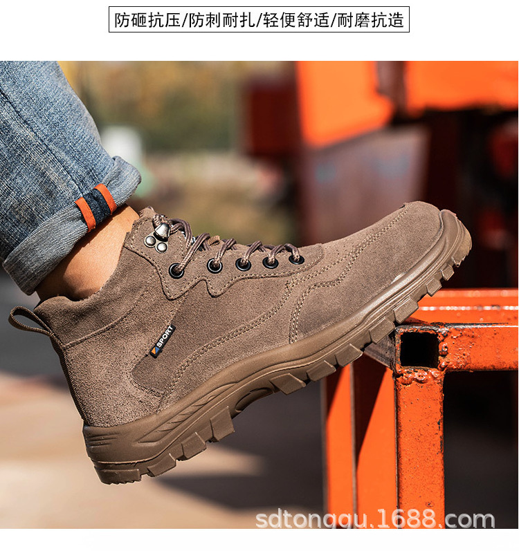 Heavy Duty Steel Toe Boots Shoes Men Safety Shoes Industries Working Shoes For Construction Boot