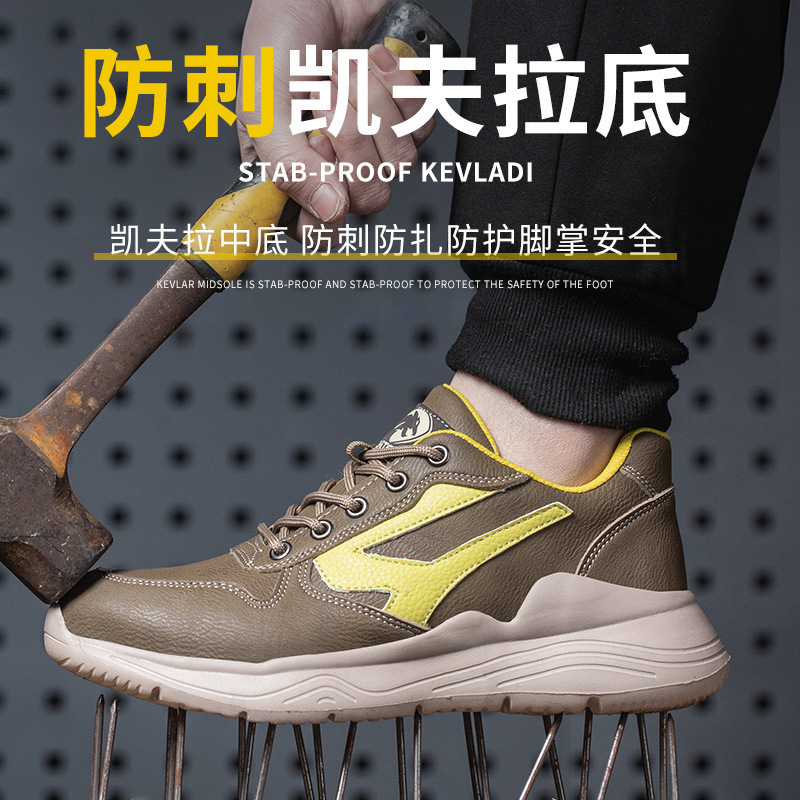 Water Resistant Anti Slip Work Shoes Steel Toe Puncture Proof Men Industrial Construction Safety Shoes Boots