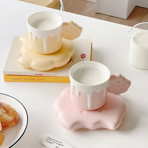 Wholesale creative Biscuit coffee cup and saucer cute breakfast milk cup ice-cream shape mugs with tray