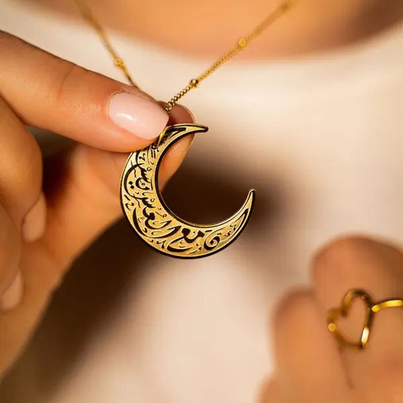 Custom Stainless Steel Crescent Pendant Engrave Islam Quran Arabic Necklace Chain Embossed AYATUL KURSI Allah Fashion Jewelry