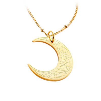 Custom Stainless Steel Crescent Pendant Engrave Islam Quran Arabic Necklace Chain Embossed AYATUL KURSI Allah Fashion Jewelry