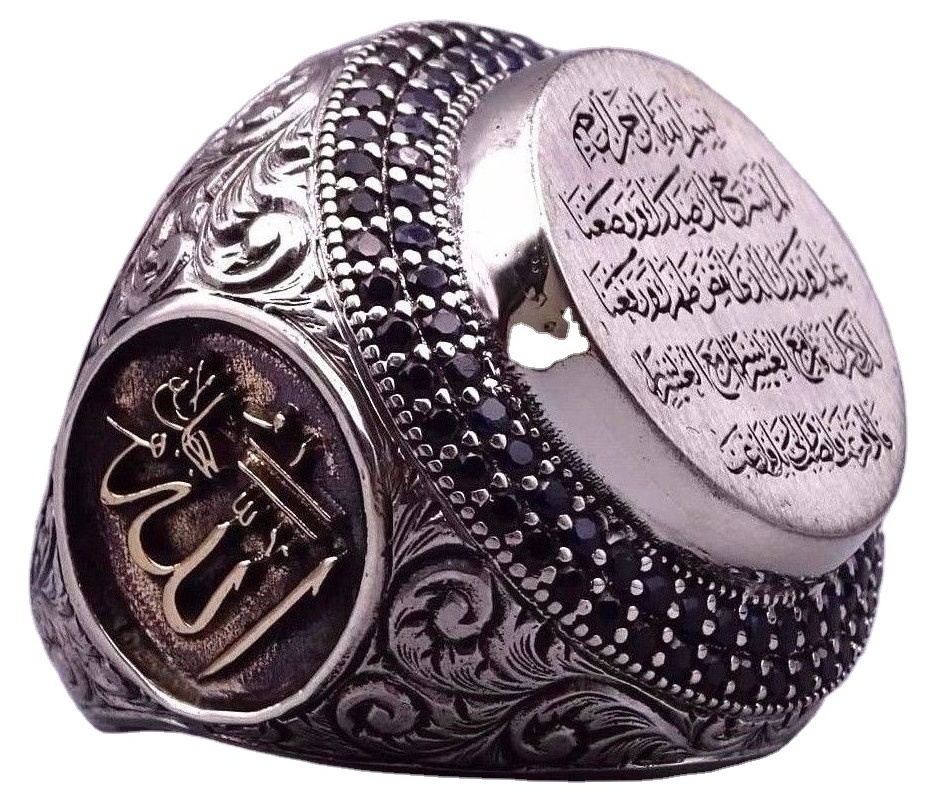 Vintage Design Wholesale Arabic Font Rings Hand Jewelry Vintage 925 Thai Silver Plated Saudi Black Ring Islamic for Men