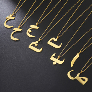 Hot Sale Muslim Arabic 28 Letter Necklace Jewelry Love Word Arabic Stainless Steel Pendant Necklace Women Men