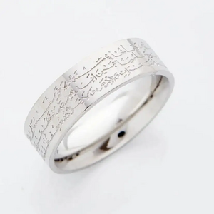 AYATUL KURSI Stainless Steel Ring Islamic Muslim Arabian God's Messenger Gift Ring Fashion 5g Vintage Jewelry Peace Zircon Islam