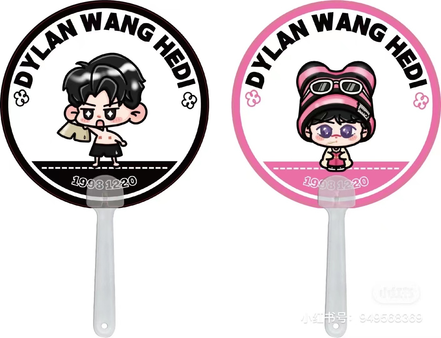 Custom Logo Printed Plastic Transparent Kpop Cute Round Hand Fans with handle