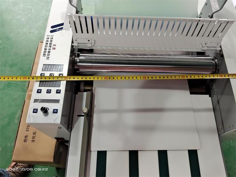 H415 Home Use Energy Saving 800mm Laminating Machine For Business Cards Lamination