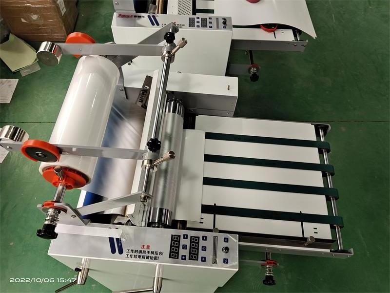 New Technology Film LAMP For The Machine: Manual Vinyl PE Heavy Duty Laminating Machine PCB