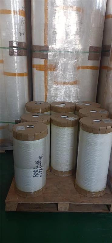 H1036 Thermal Lamination Film BOPP Holographic Film