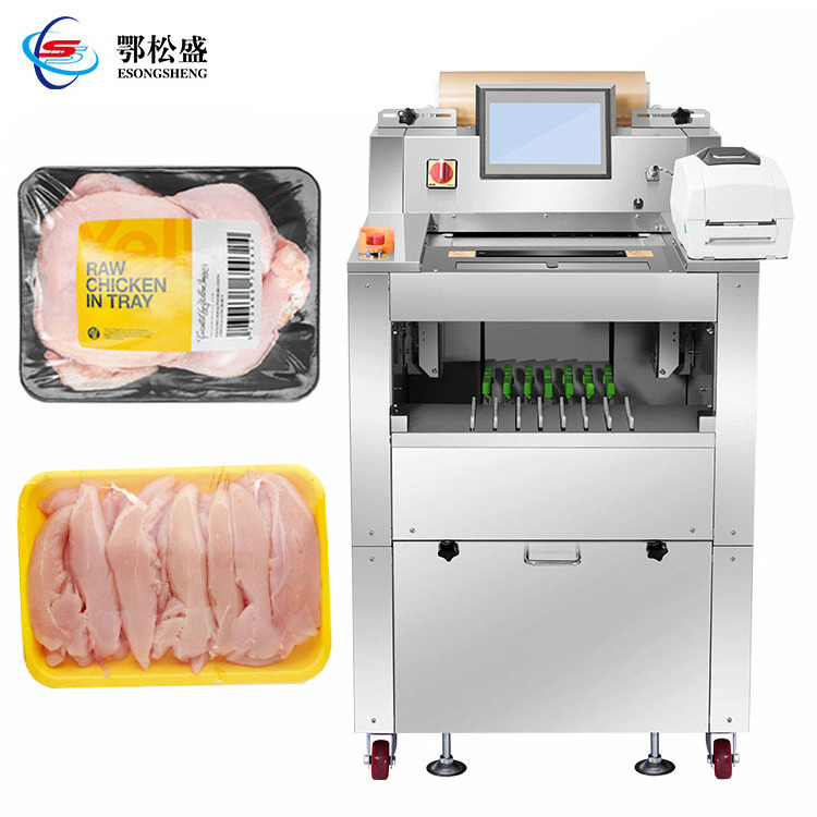 Automatic Beef Jerky Snack Packaging Machine Dried Corned Biltong Granule Vacuum Packing Machine With Nitrogen Filling