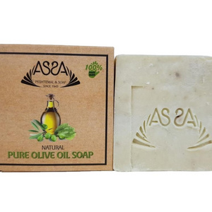 100% Naturel Hand Made Soap Skin Moisturizing Unscented  Olive Oil Soap Direct From Manufacturer from Turkey