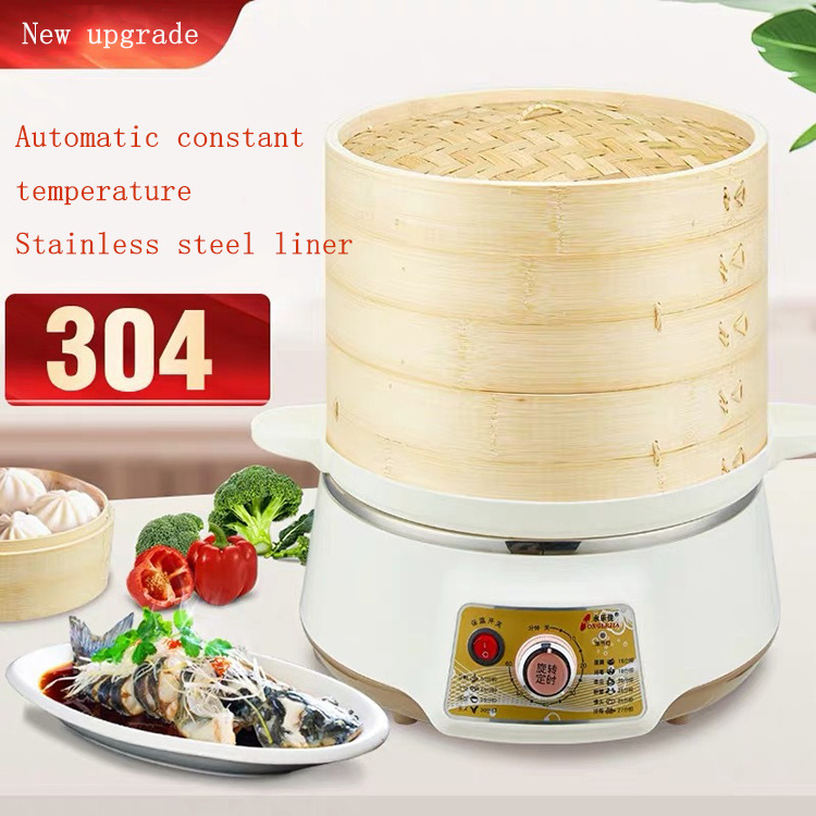 Estick Commercial Multifunctional Rice Non-Stick Portable 6 Layers Intelligent Mini Electric Food Steamers For Restaurant