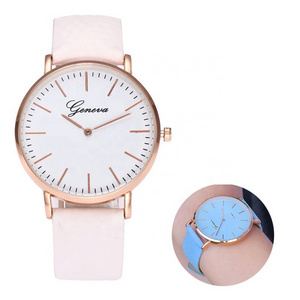 New Simple Women Geneva Watch Unique UV Sun Solar Temperature Face Band Color Change Watch