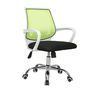 Ekintop armchair office or visitor green office chair wheel base