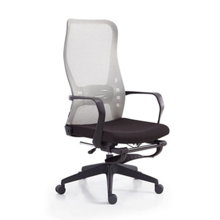 Ekintop cooling leather sling gold office chair