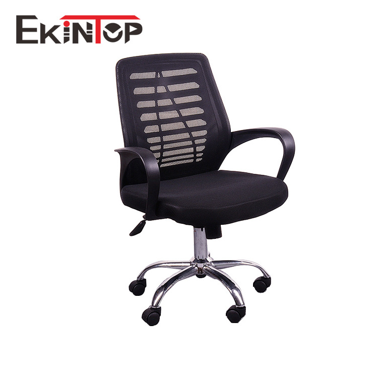 Ekintop cooling leather sling gold office chair