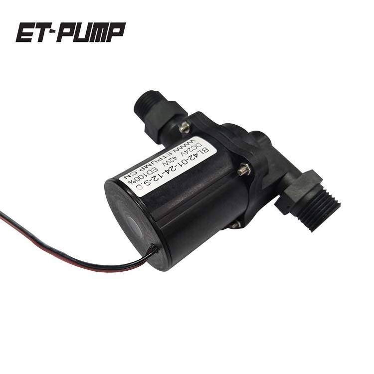 Micro high temperature hot water circulation pump dc brushless pump toilet water pump