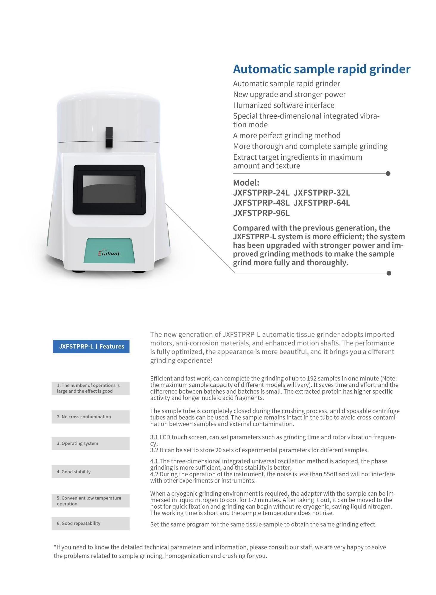 Laboratory Enhanced Automatic Sample Rapid Grinder 64L Special Fast High Efficiency Multi-Test Tube Consistent System