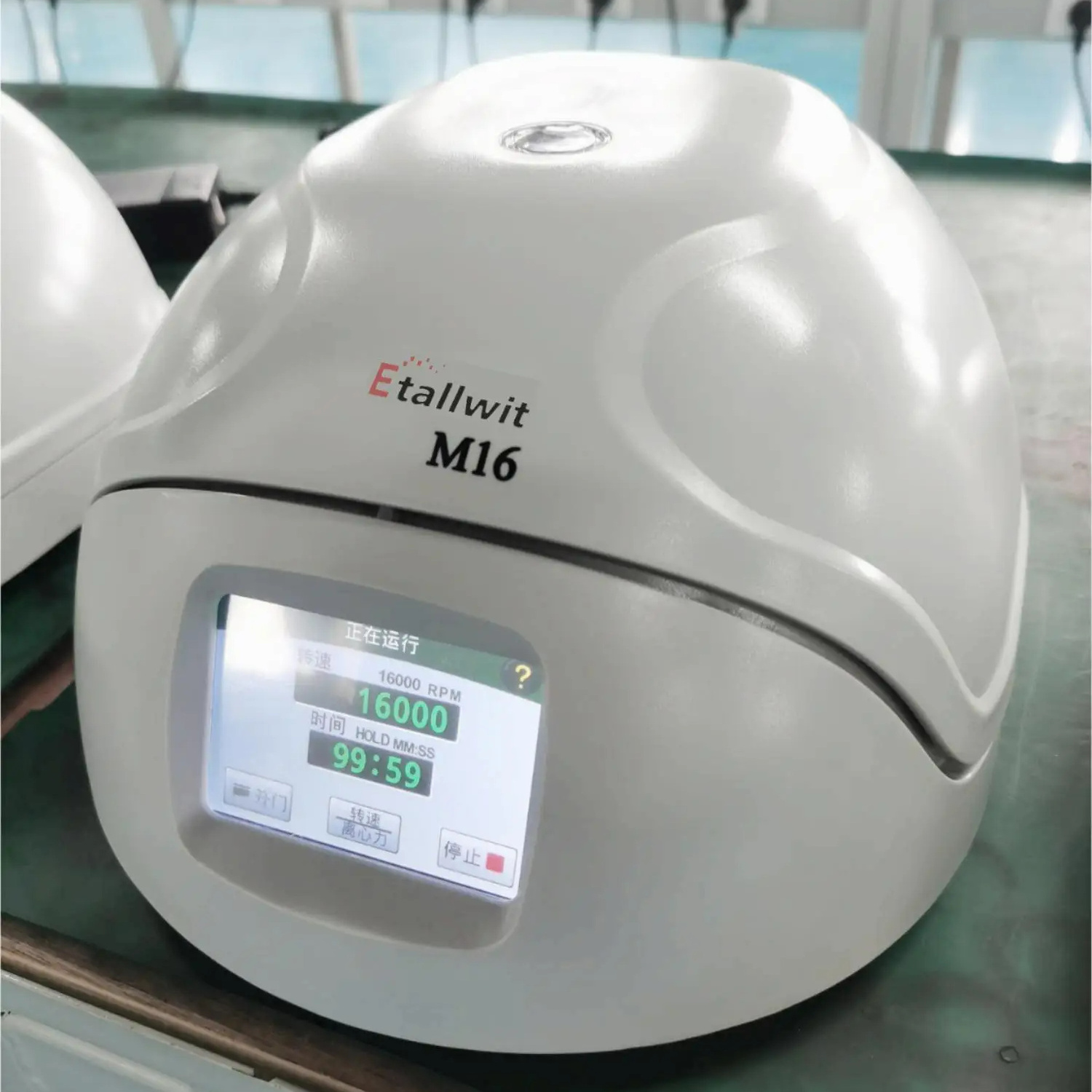 Laboratory Benchtop Centrifuges M16 Small High Speed Micro Centrifuge 16000rpm Lab Digital Centrifuge Machine Price