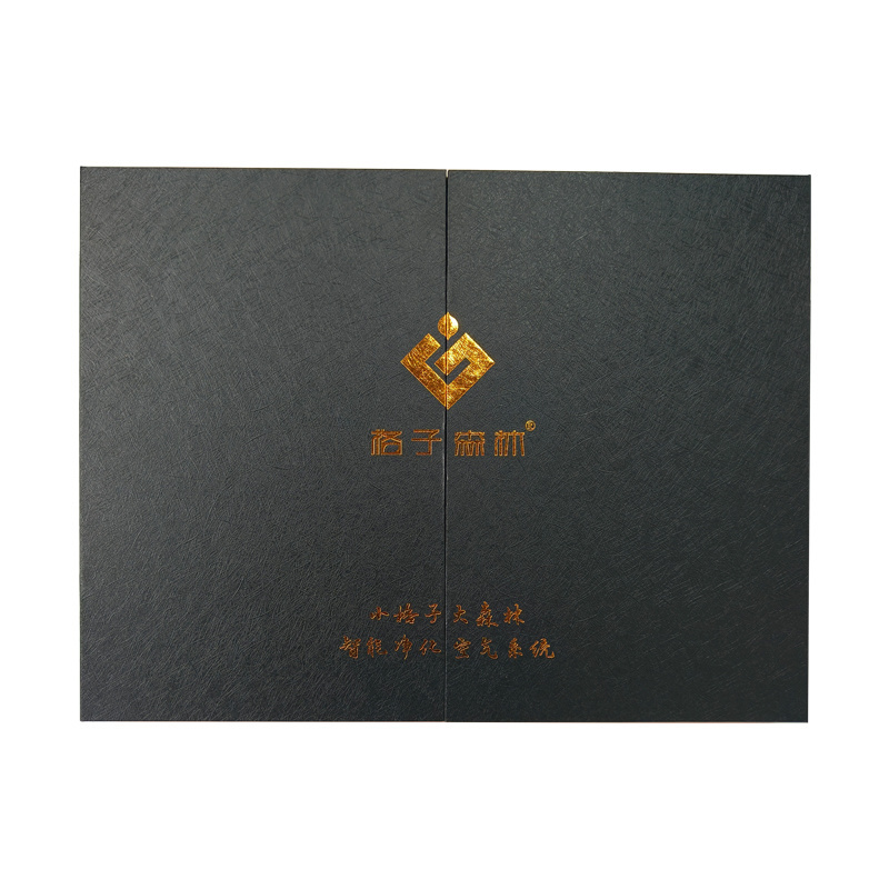 Custom cosmetics boxes luxury packaging for skin care Double Door perfume magnetic box with gold foil