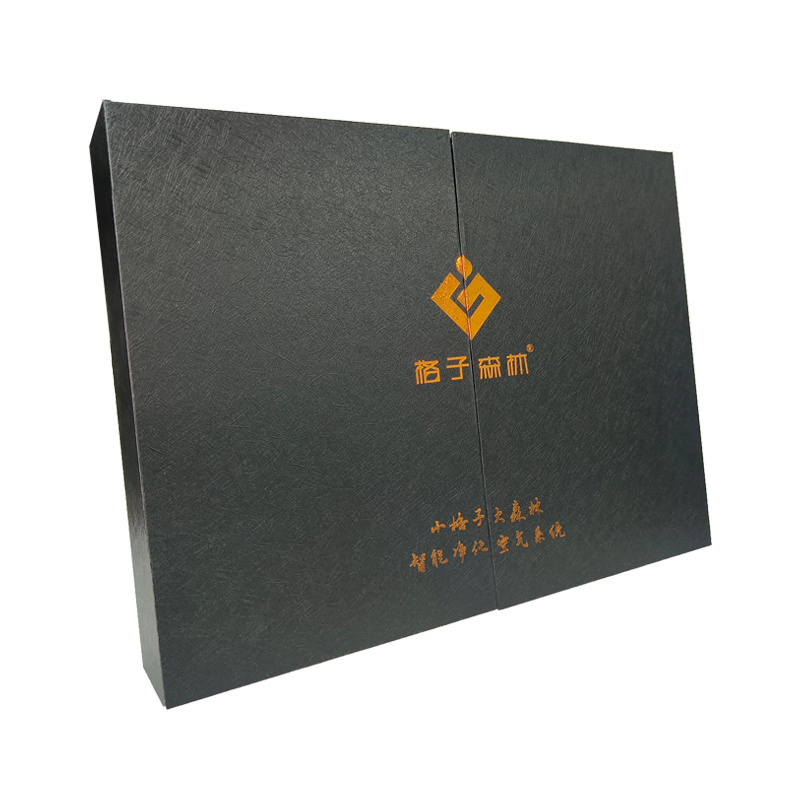 Custom cosmetics boxes luxury packaging for skin care Double Door perfume magnetic box with gold foil