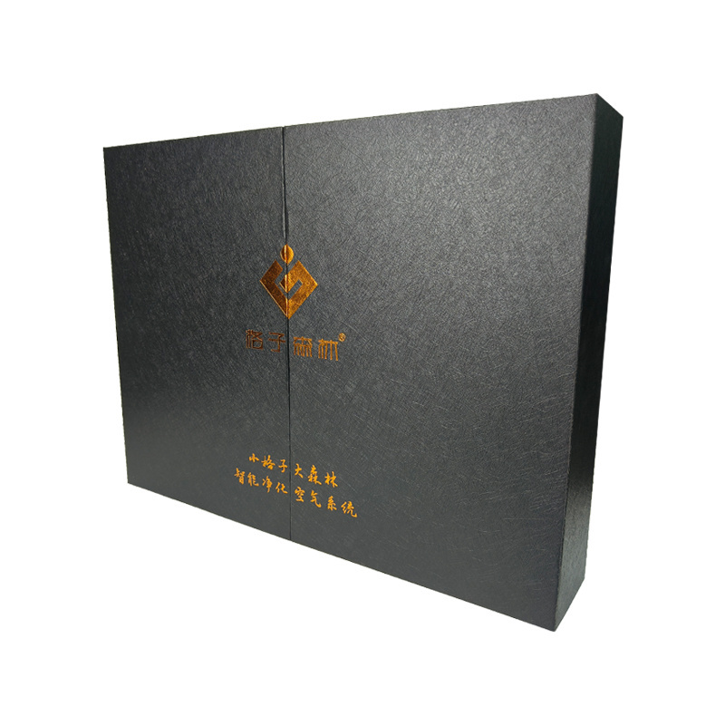 Custom cosmetics boxes luxury packaging for skin care Double Door perfume magnetic box with gold foil