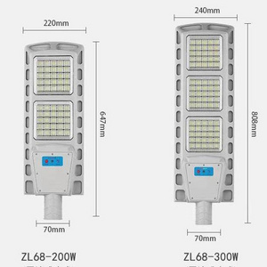 Energy Saving Ip66 Aluminum 200w 300w 400w 600W Solar Street Light Lamp With Remote Control Lithium Battery Solar Light