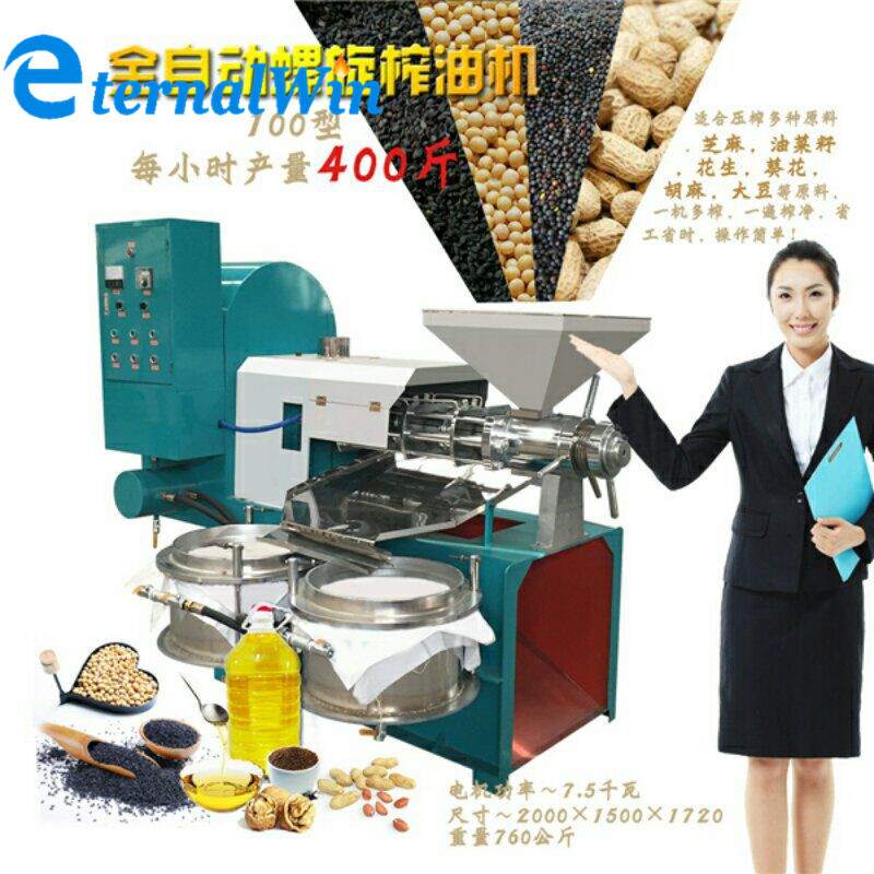 High quality Screw type peanut groundnut sunflower seed black seed coconut soybean mustard oil press/extracting/making machine