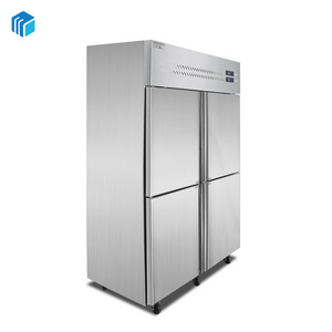 Commercial 4 Doors Upright Cooler Fridge 900L Vertical Chiller Refrigerator