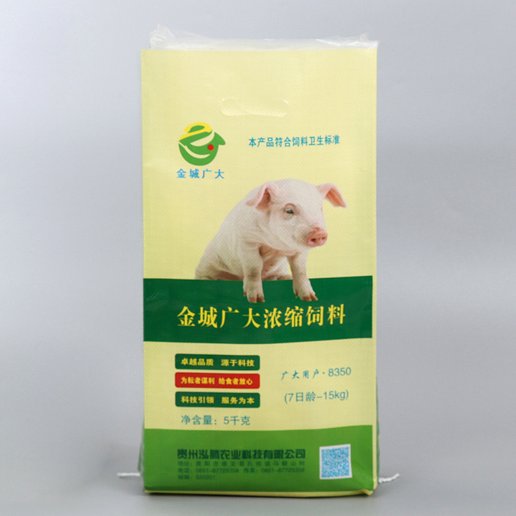 2024 1 5kg 10kg 25kg 50kg 50lbs m gusset bopp woven coated chicken cat litter pig poultry pp woven feed Rice flour seed sack bag