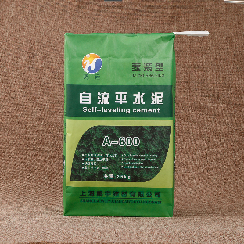 2024 new DESIGN opp 50kg 25kg cement charcoal carbon chemical kraft paper craft papers packing bag Pasted Valve Bags Paper Sack