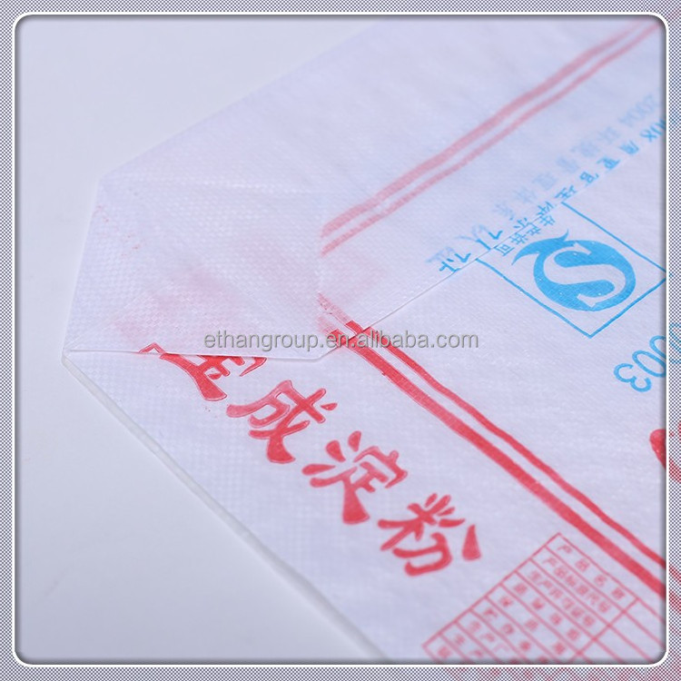 2023 supplier 100% polypropylene customized plastic packing bag 54*63cm white laminated putty powder valve pp woven sack