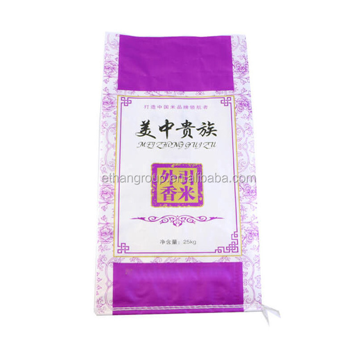 2024 design hot sale 50kg 25kg 5kg bopp laminated pp woven bags with liner package printing reusable pouch for rice bean bags