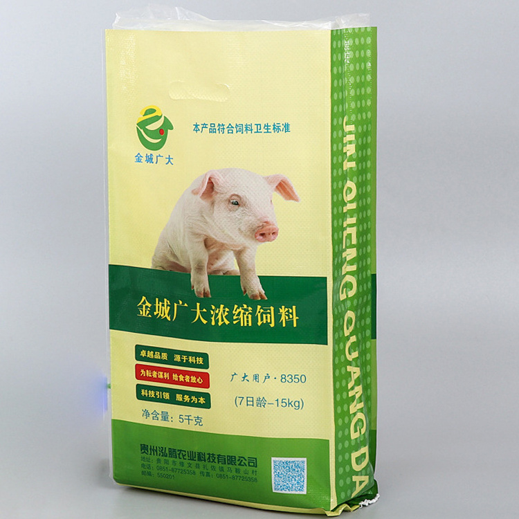 2024 1 5kg 10kg 25kg 50kg 50lbs m gusset bopp woven coated chicken cat litter pig poultry pp woven feed Rice flour seed sack bag