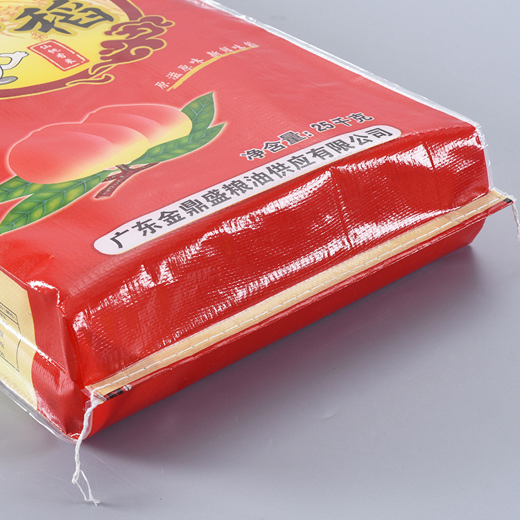 China good 1kg 5kg 10kg 25kg 50kg 100kg rice fertilizer feed flour seed bag clear plastic bag for rice with handle ,grain sack