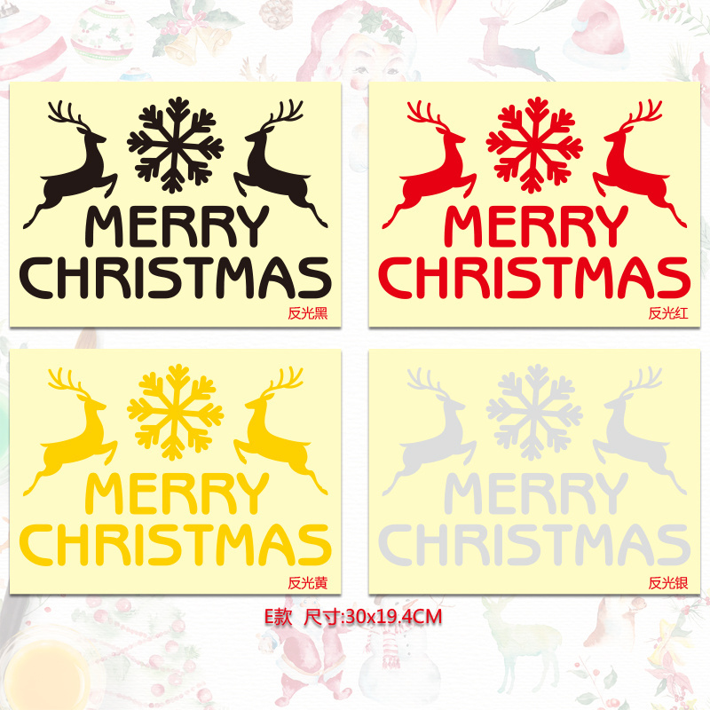 ETIE new wholesale ECO friendly pvc vinyl reflective christmas sticker car window decal die cut customized logo decals stickers