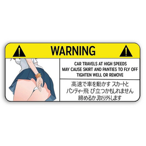 etie 16cm*5cm manufacturers supply Print custom sticker size 6.3inch funny warning danger label car decor sticker label