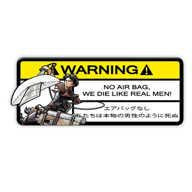 etie 16cm*5cm manufacturers supply Print custom sticker size 6.3inch funny warning danger label car decor sticker label