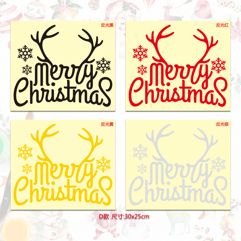 ETIE new wholesale ECO friendly pvc vinyl reflective christmas sticker car window decal die cut customized logo decals stickers