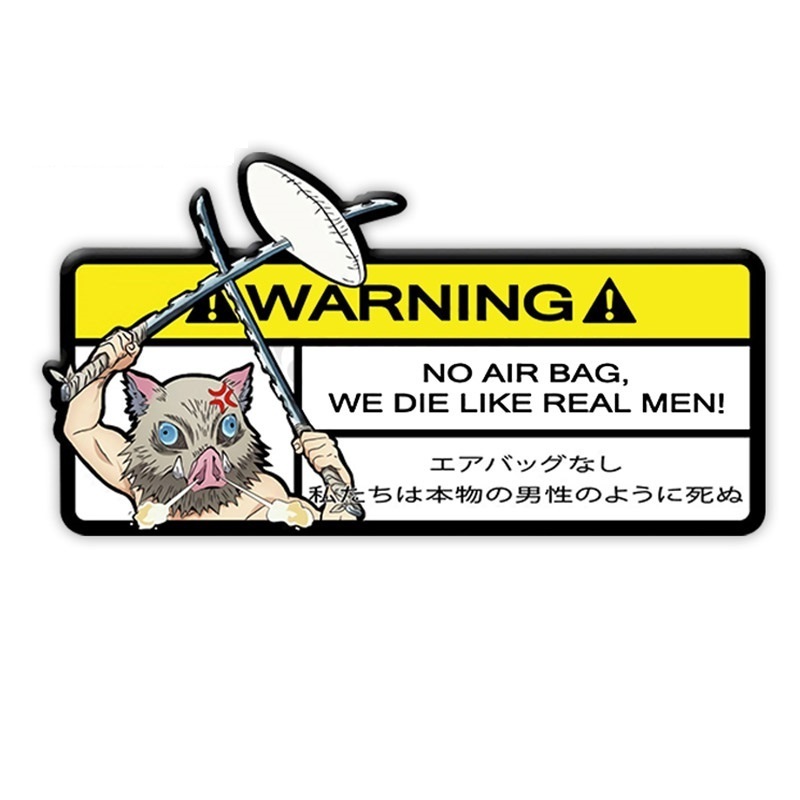 etie 16cm*5cm manufacturers supply Print custom sticker size 6.3inch funny warning danger label car decor sticker label