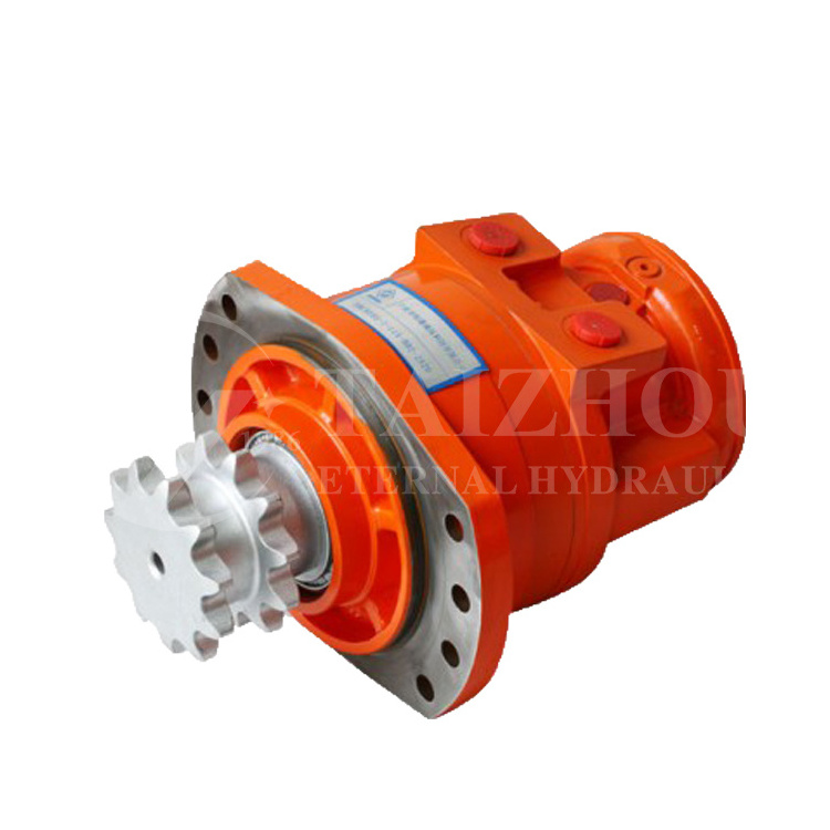 Bi-directional Hydraulic motor for Harvester, poclain MHP20 MHP11 for material handling Radial hydraulic piston motor