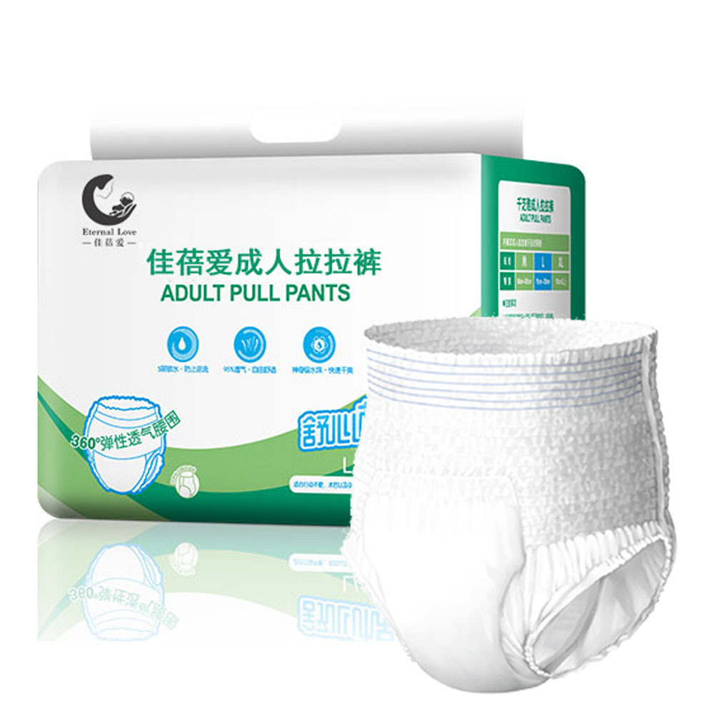 Oem Couche Pour Adulte Panties Xxl Elderly Disposable Pulling Up Adult Diaper Pant In Bulk