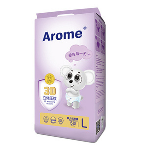 Modern Baby Diapers A Grade Wholesale Cute Sleepy Disposable Cotton Diapers For Babies Diapers Nappies Manufacturing Plant