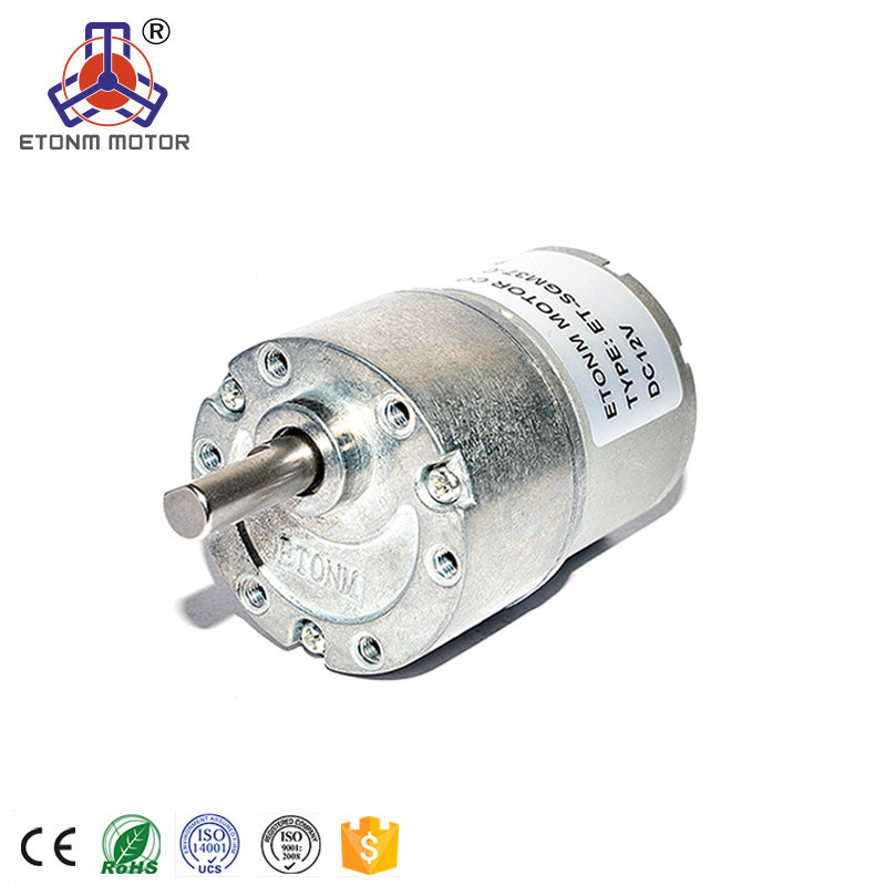 12-37mm battery powered line gear motor 12V 6V for grill 4rpm, 2rpm 3rpm