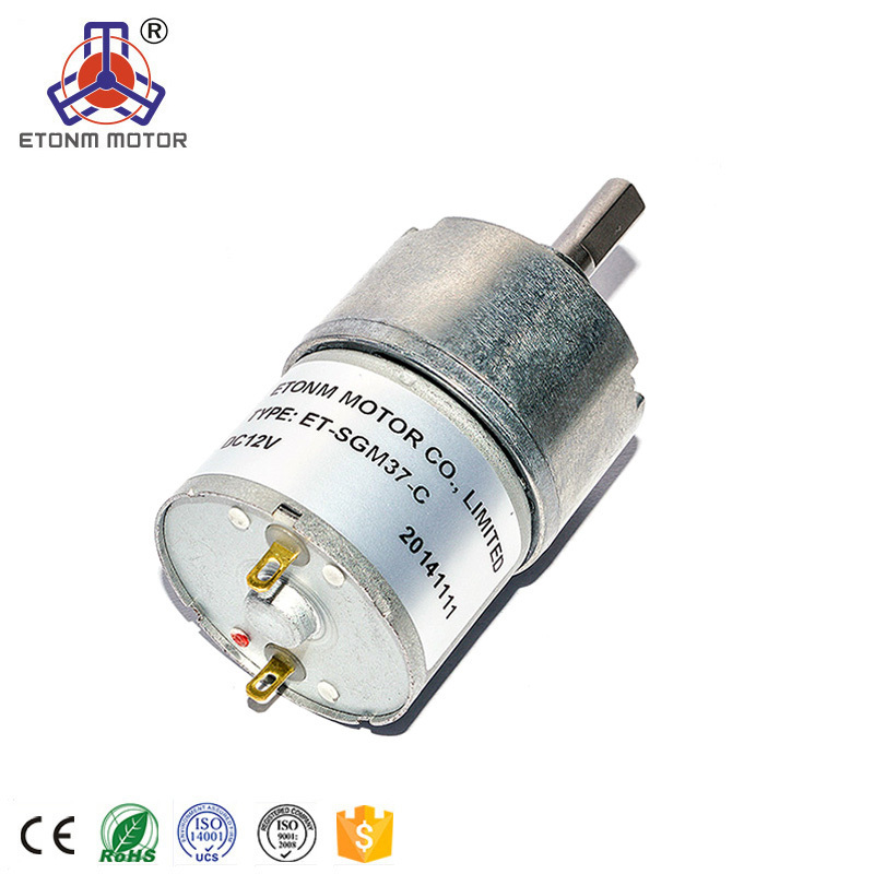 12-37mm battery powered line gear motor 12V 6V for grill 4rpm, 2rpm 3rpm