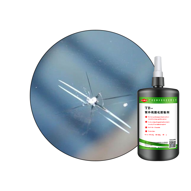 New product toughness good non yellow car windshield glass repair UV glue suitable  glass crack repair