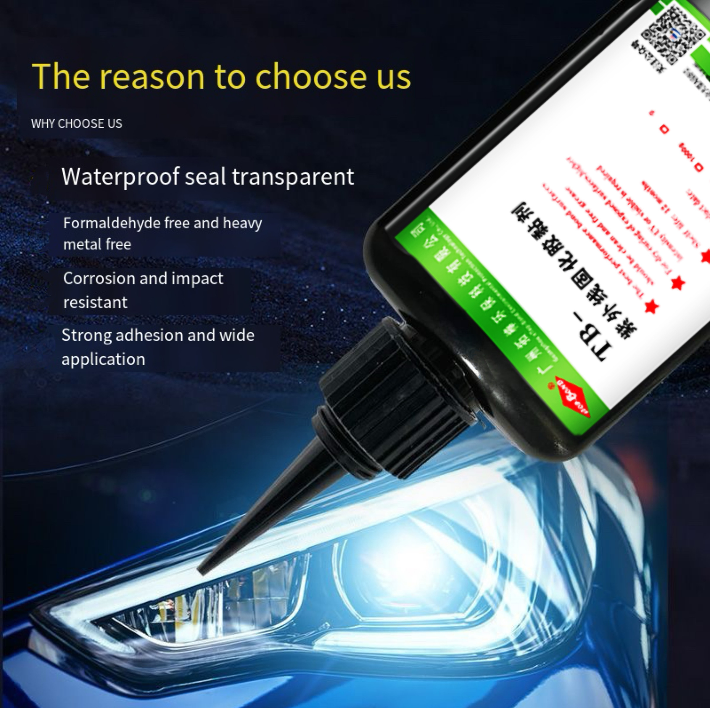 2024 New fast curing full glue tempered glass fixing glue silicone sealant lampshade taillight repair