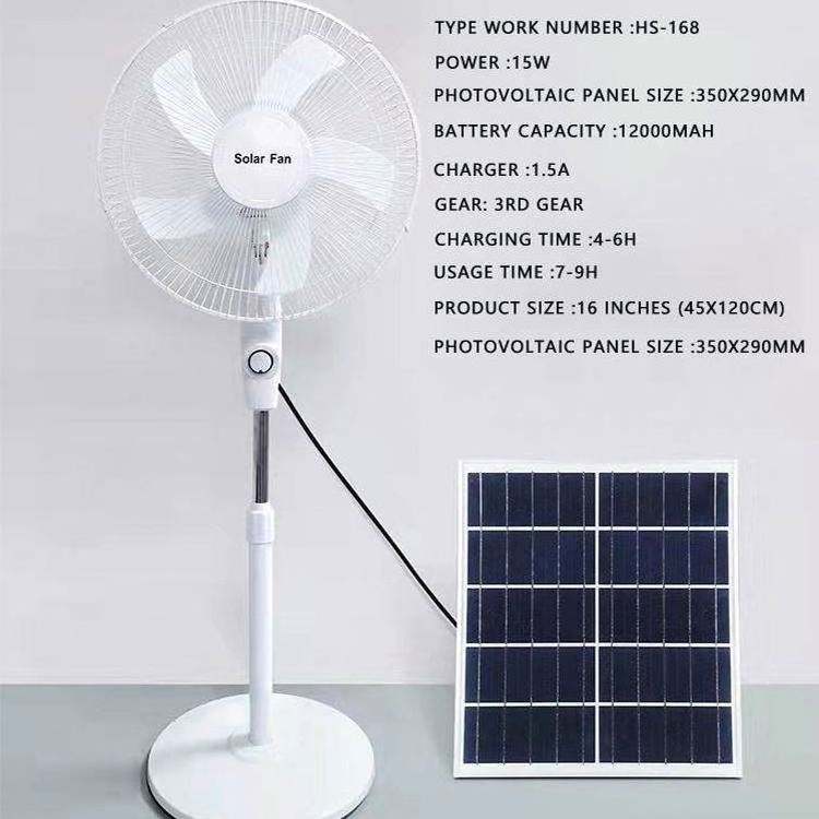 12Inch 16Inch 18Inch Electric Fan Light Solar Power Fan Rechargeable Solar Fan with Solar Panels